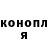 ГАШИШ hashish Daria Gor