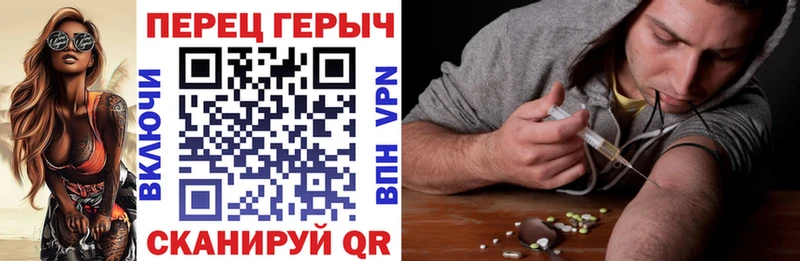 где можно купить наркотик  МЕГА маркетплейс  ГЕРОИН белый  Тихорецк 