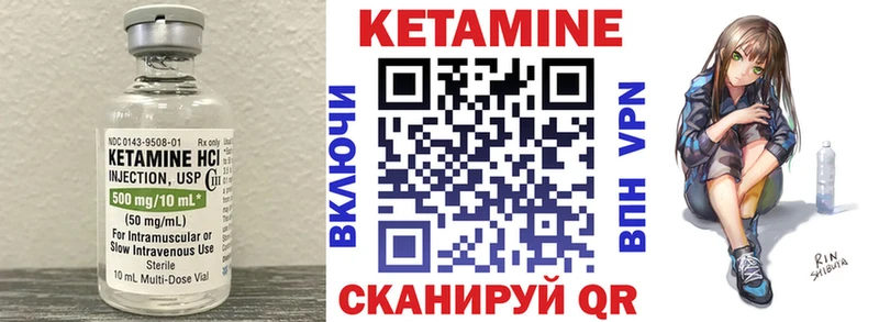 купить наркоту  Тихорецк  Кетамин ketamine 