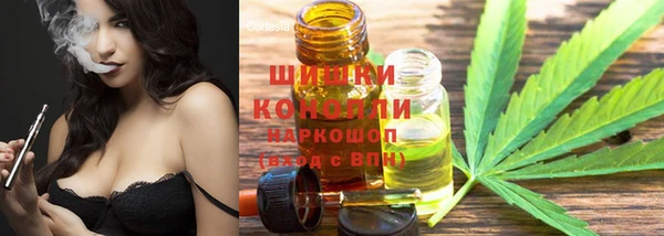 Альфа ПВП Покровск