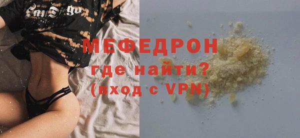 Альфа ПВП Покровск