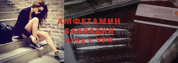 МДПВ Покров