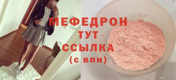 Альфа ПВП Покровск