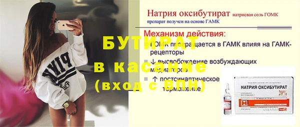 МДПВ Покров