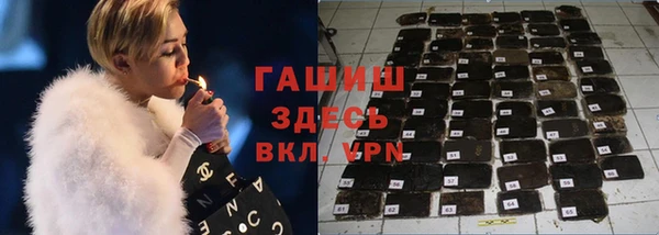 Альфа ПВП Покровск
