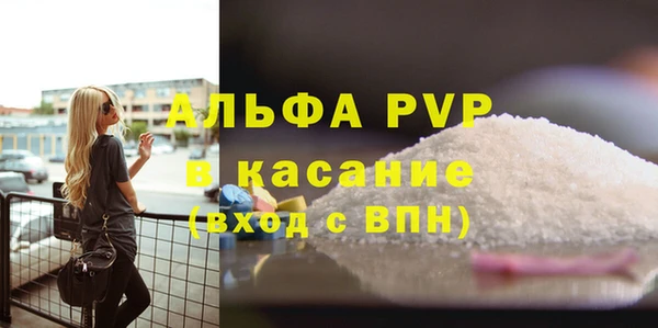 МДПВ Покров