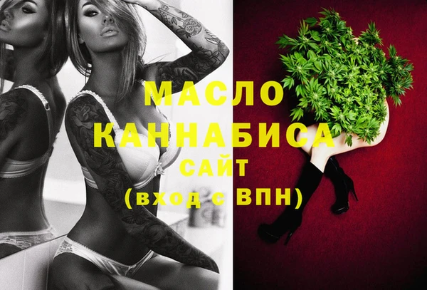 Альфа ПВП Покровск