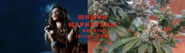мефедрон мука Покачи