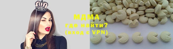 МДПВ Покров