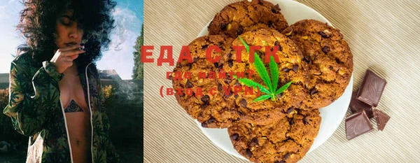 2c-b Вуктыл