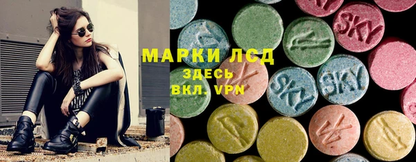 Альфа ПВП Покровск