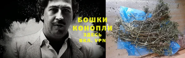 мефедрон мука Покачи