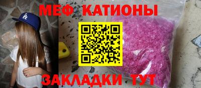 2c-b Рязань