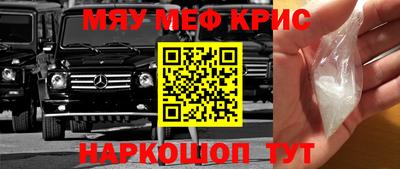 apvp Рыбинск
