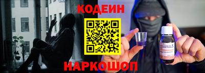 МДМА Рузаевка