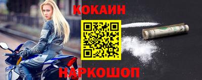 apvp Рыбинск