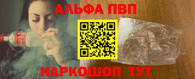 2c-b Рязань
