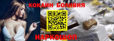 apvp Рыбинск