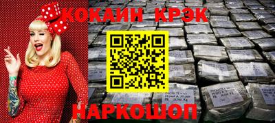 apvp Рыбинск