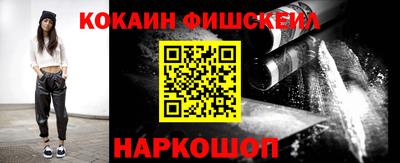 apvp Рыбинск