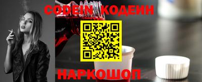 МДМА Рузаевка