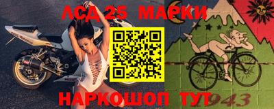 ГАЛЛЮЦИНОГЕННЫЕ ГРИБЫ Магадан
