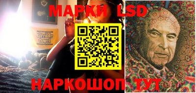 apvp Рыбинск