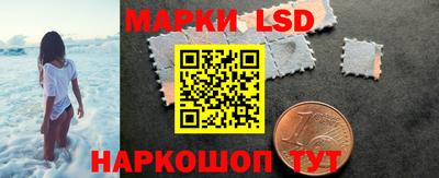 2c-b Рязань