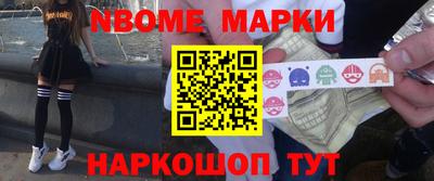 apvp Рыбинск