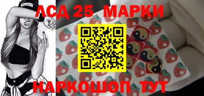 2c-b Рязань