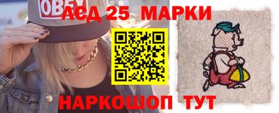 МДМА Рузаевка