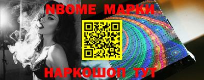 apvp Рыбинск