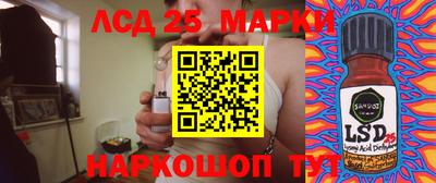 МДМА Рузаевка
