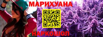 МДМА Рузаевка