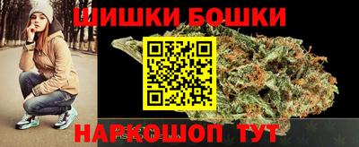 2c-b Рязань