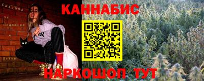 2c-b Рязань