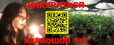 2c-b Рязань