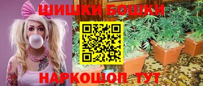 МДМА Рузаевка