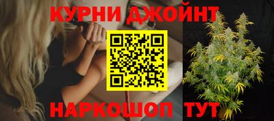 МДМА Рузаевка