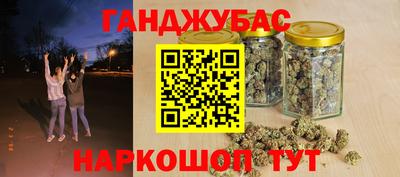 МДМА Рузаевка