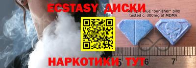 apvp Рыбинск