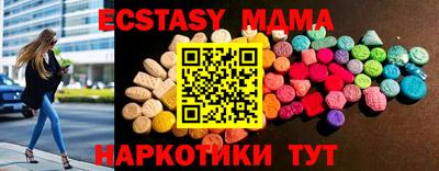 2c-b Рязань