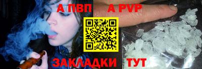 2c-b Рязань