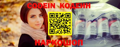 apvp Рыбинск