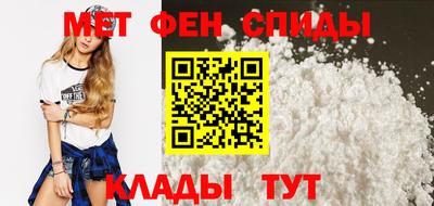 apvp Рыбинск