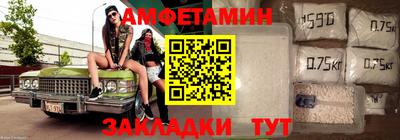 apvp Рыбинск