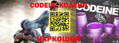 apvp Рыбинск