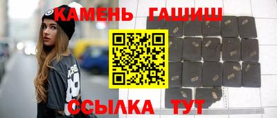 2c-b Рязань