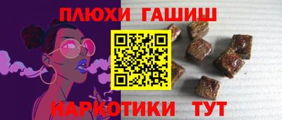 твердый Магнитогорск