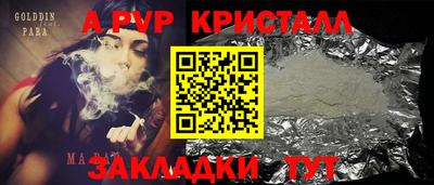 2c-b Рязань